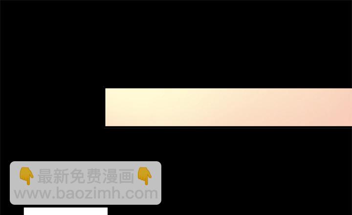 121话 其实，我喜欢你15