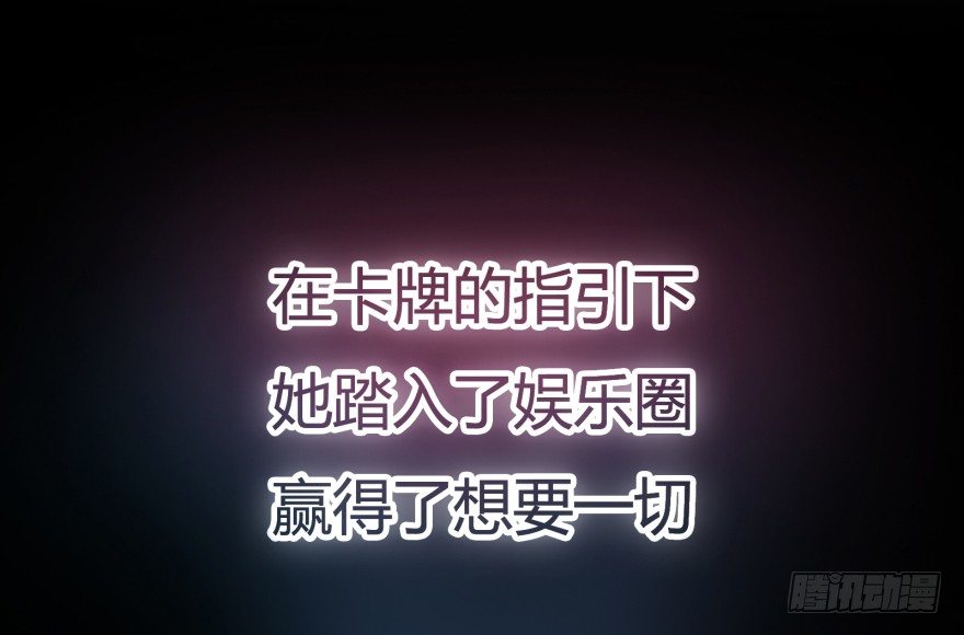 预告14