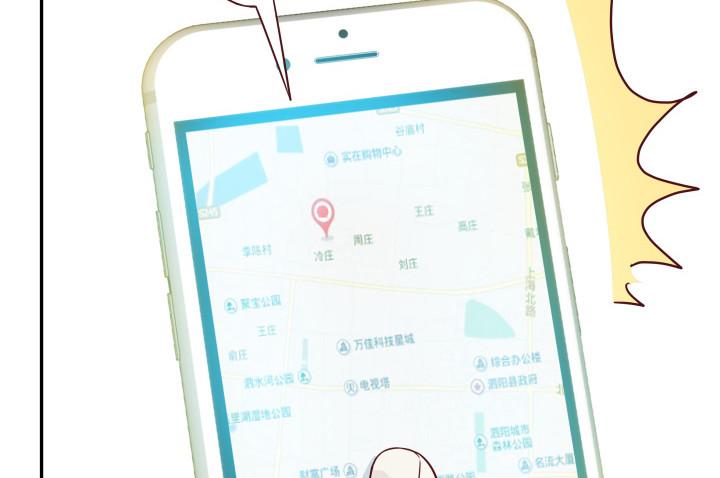 171话 晚来一步84