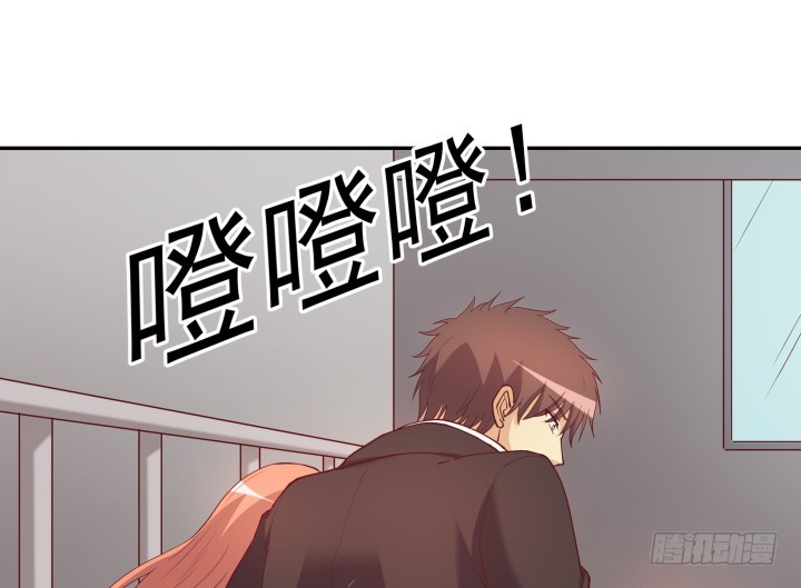 178话 不要伤害他！86