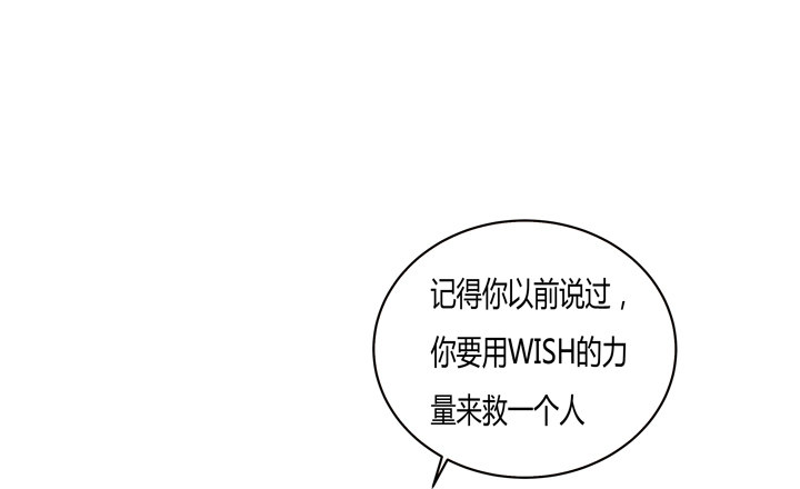 64话 沐静的觉悟8
