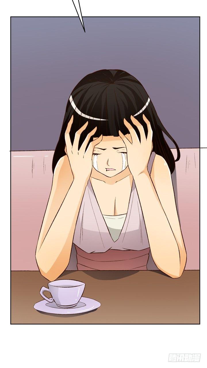 17话 Vincent之死17