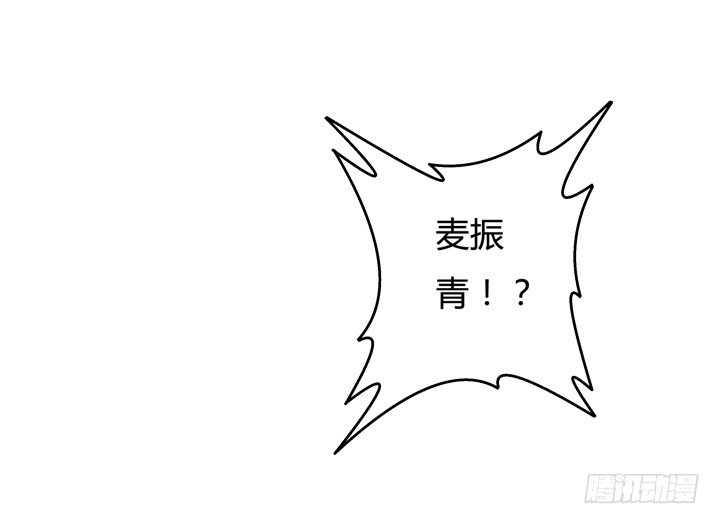 44话 演员的本分1