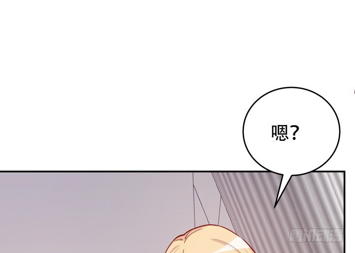 197话 情感控制73