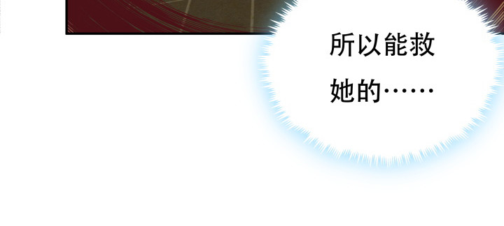 180话 你究竟在哪里51
