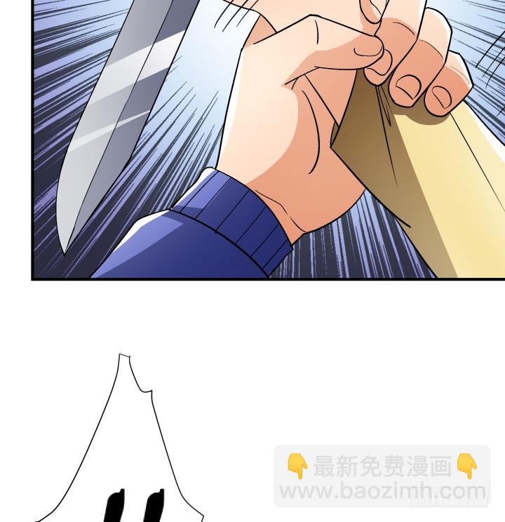 143话 这是我欠你的49