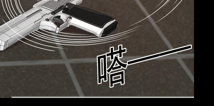 176话 你输了62