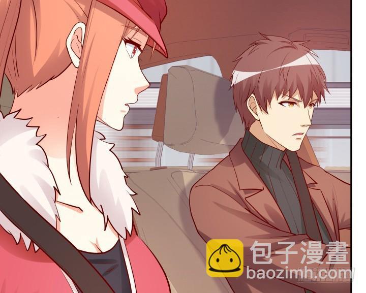 197话 情感控制27