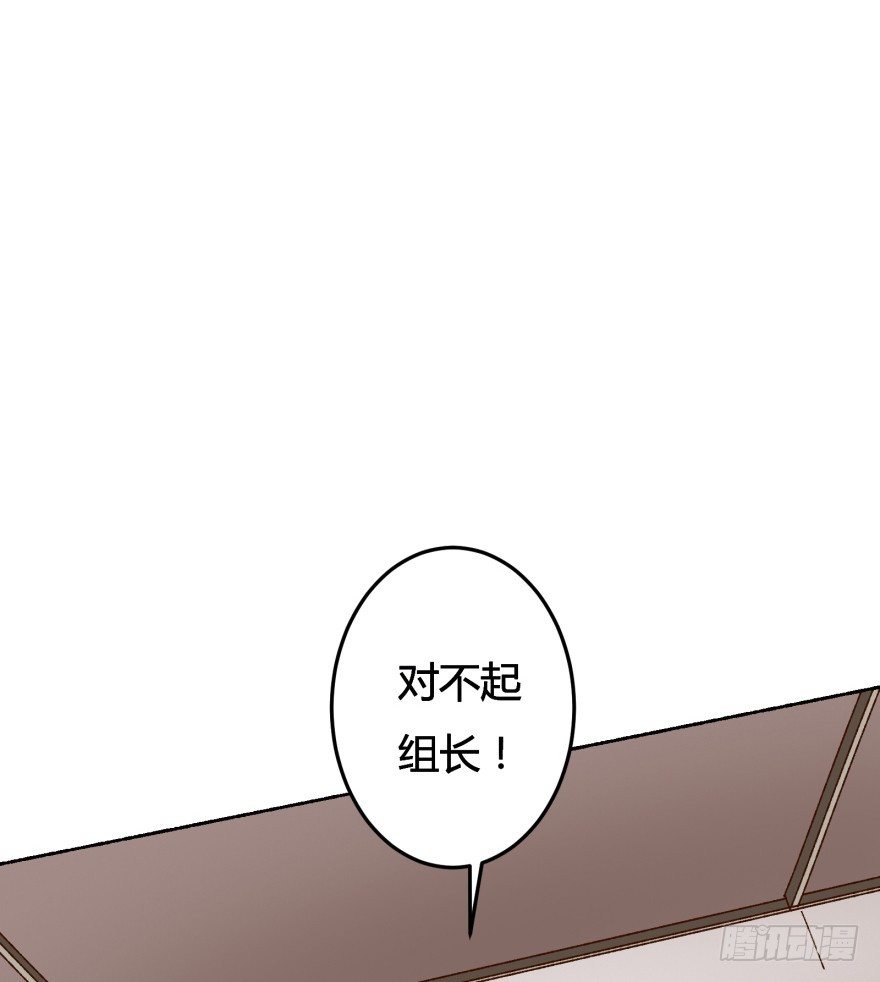 3话 沐静的重生11