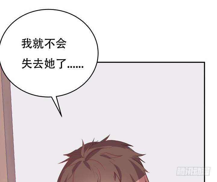 192话 你和她是如此相似94