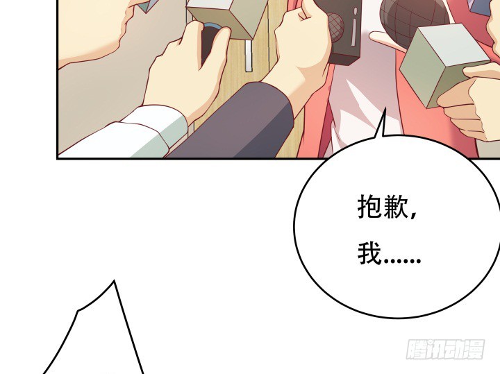 188话 过去究竟发生过什么54