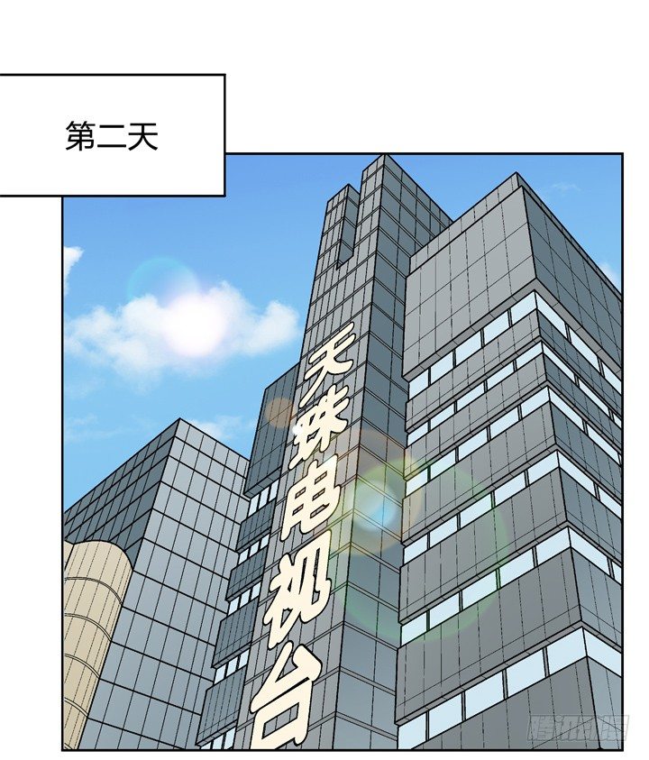 40话 暧昧的要求14