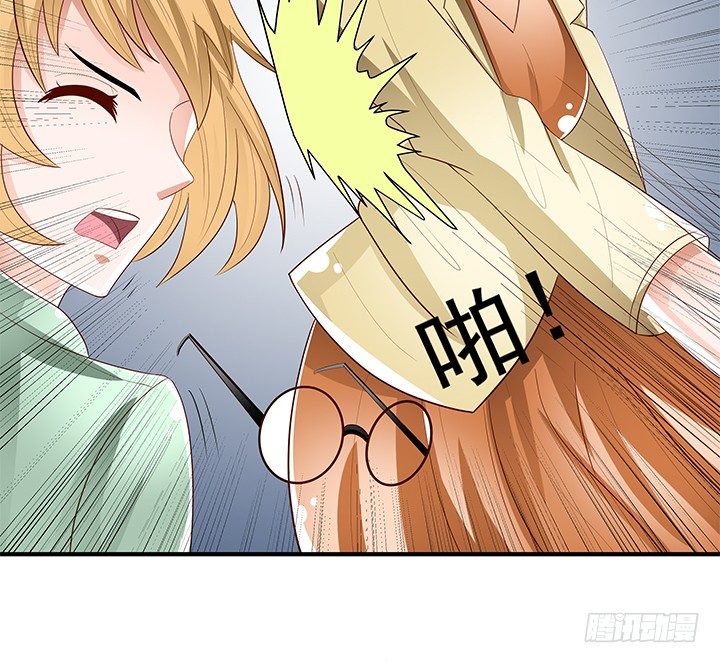 87话 同盟47