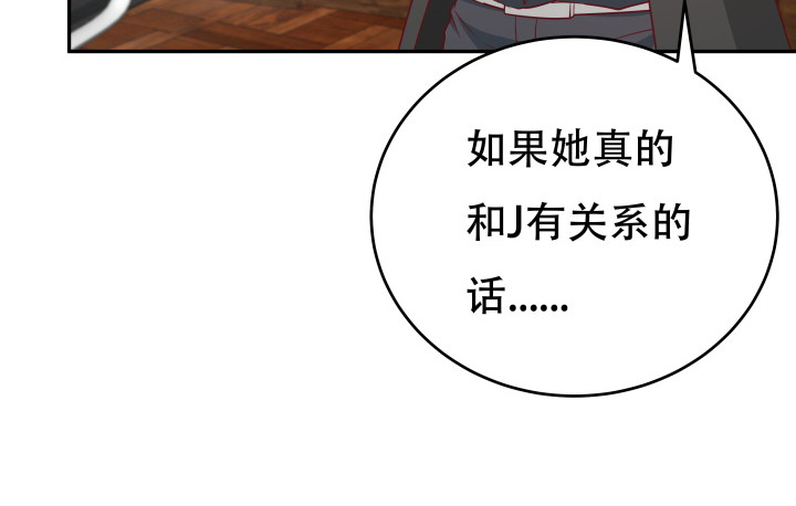 182话 我一定会找到你25
