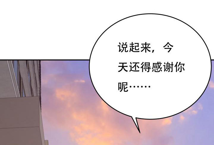 209话 这是最好的结局97