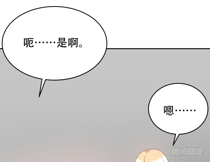 188话 过去究竟发生过什么85