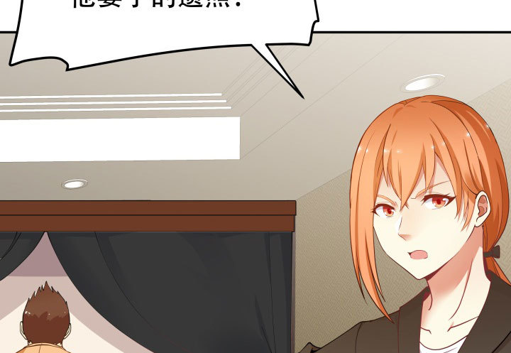 211话是解脱吗？33