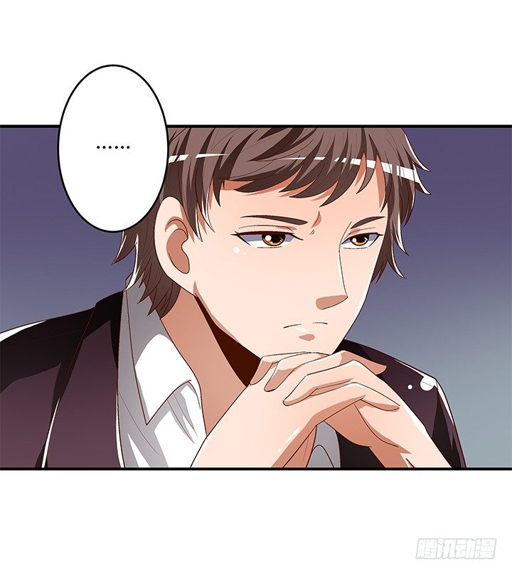 90话 以身犯险54