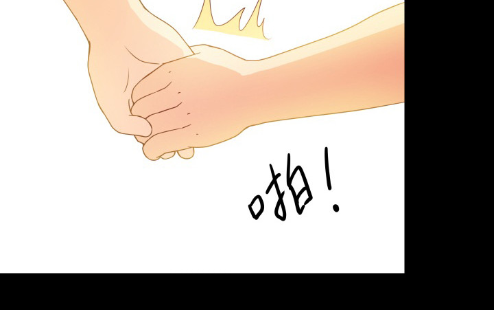 154话 都是为了我91