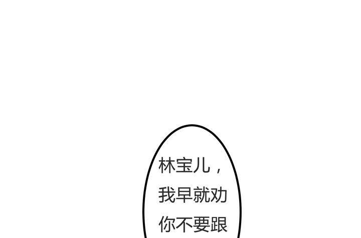 62话 最后的复仇2