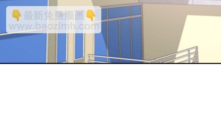 190话 你真的要放弃吗？122