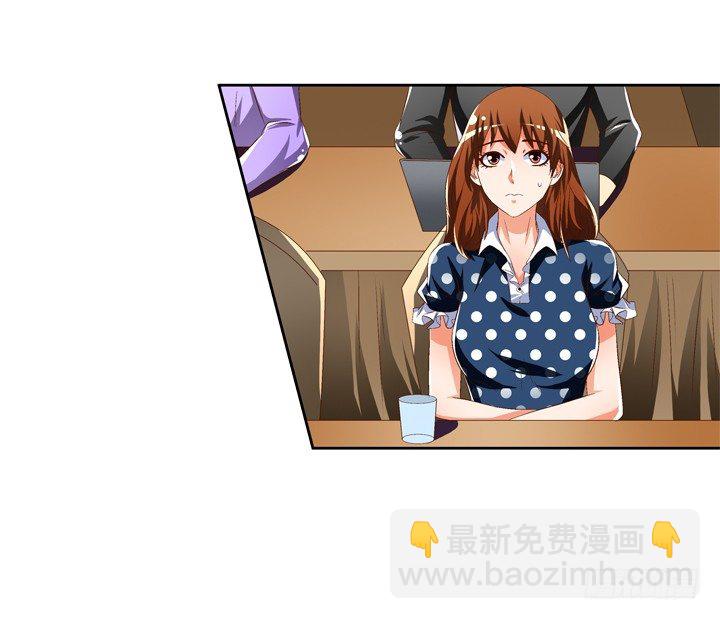 48话 曝光不伦情史28