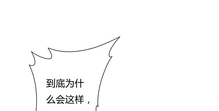 75话 片场的意外12