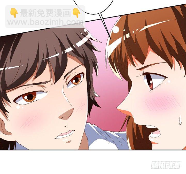 56话 烈火中的真相47