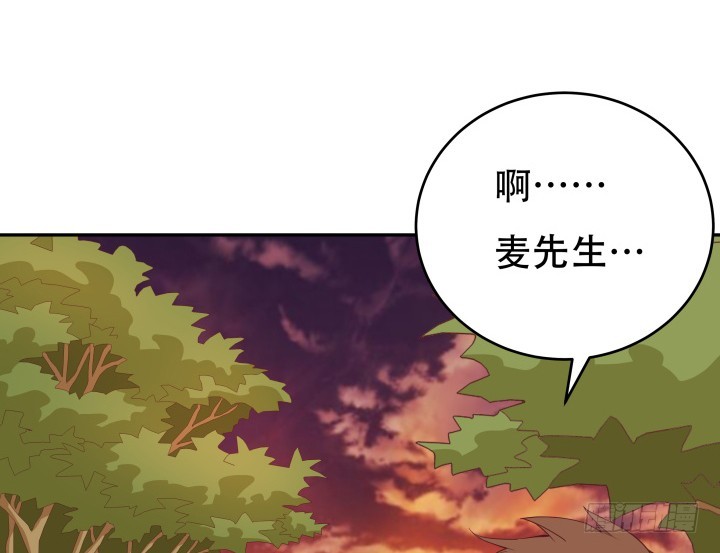 182话 我一定会找到你37