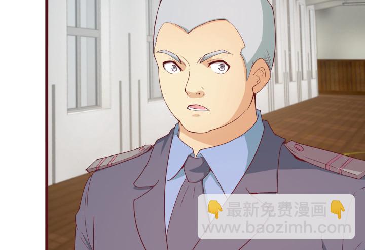150话 终于告一段落12