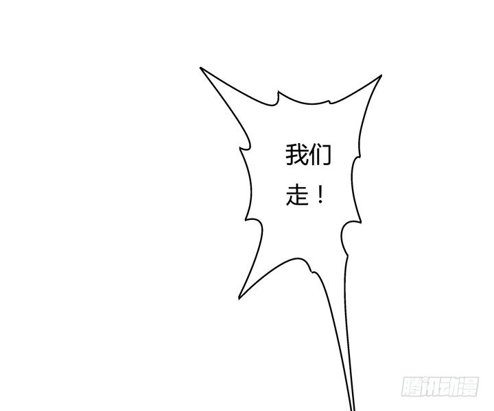 24话 救援行动45