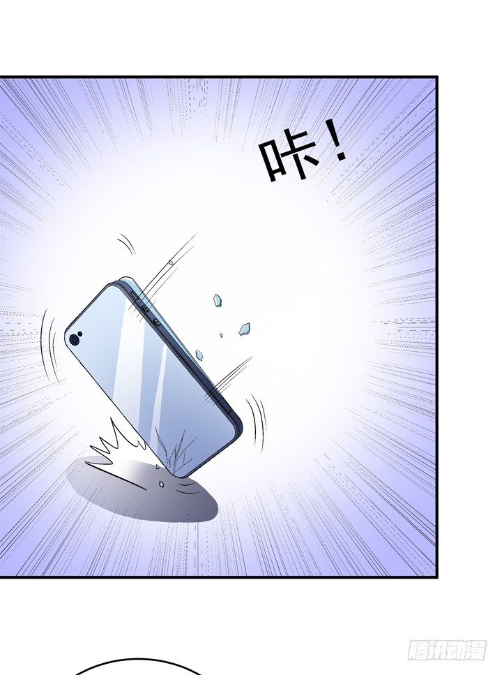131话 非情侣，即敌人41