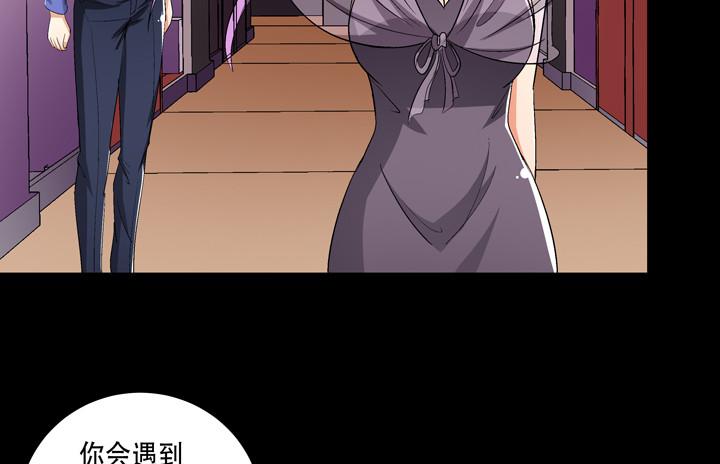 126话 命运会被改写吗？60