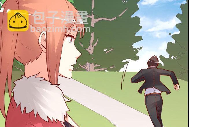 206话 为何不问问你自己17