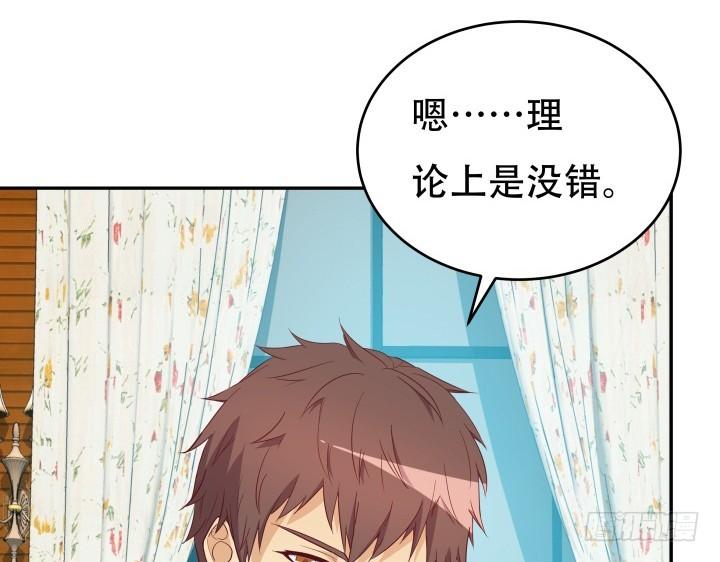 165话 他的力量如此强大63