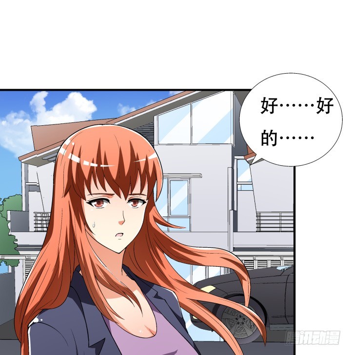 139话 鸿门宴28