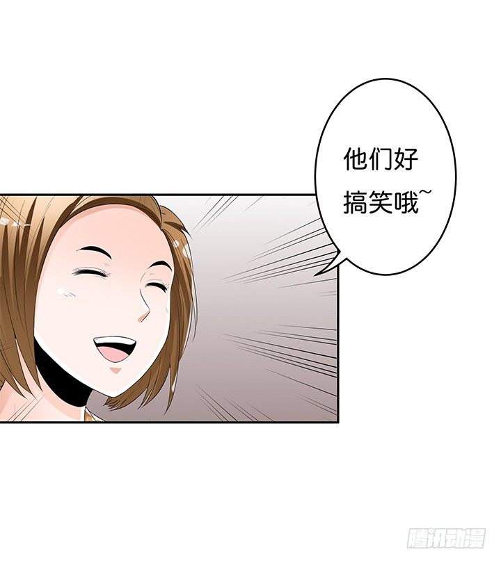 66话 不能透露的惊变（上）39