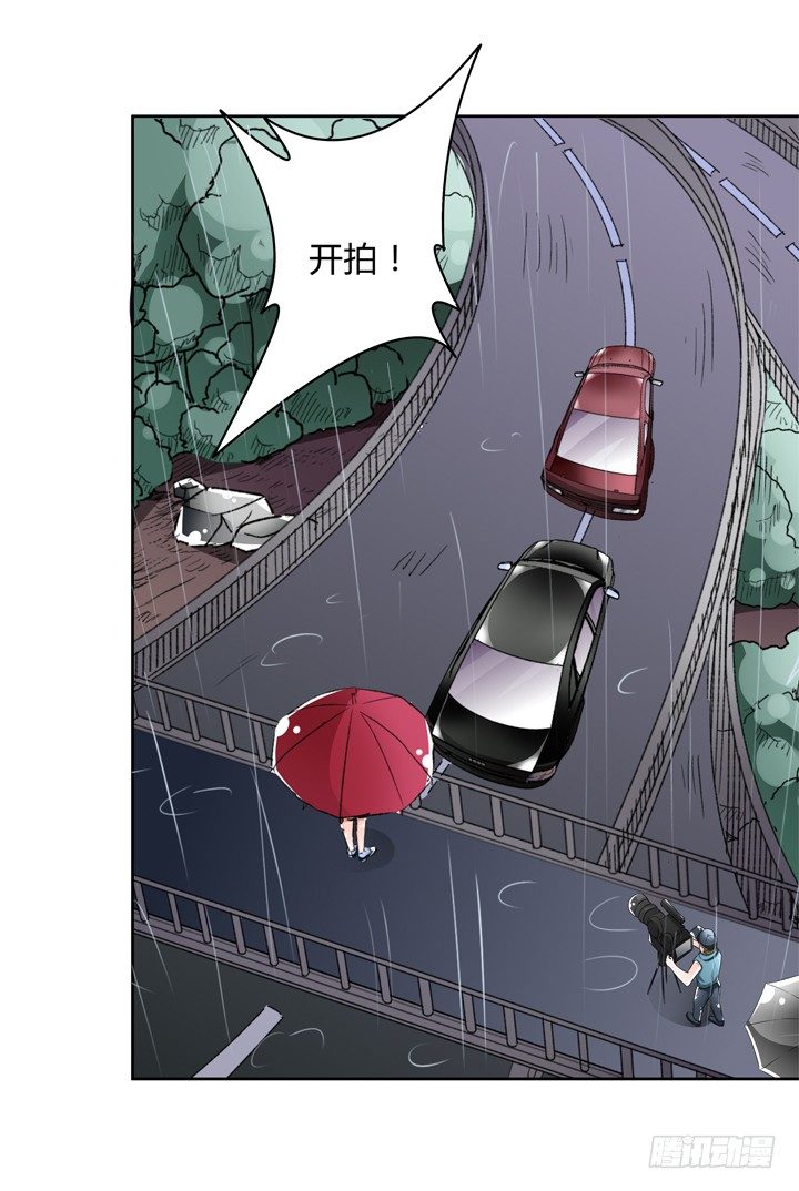 74话 暗斗26