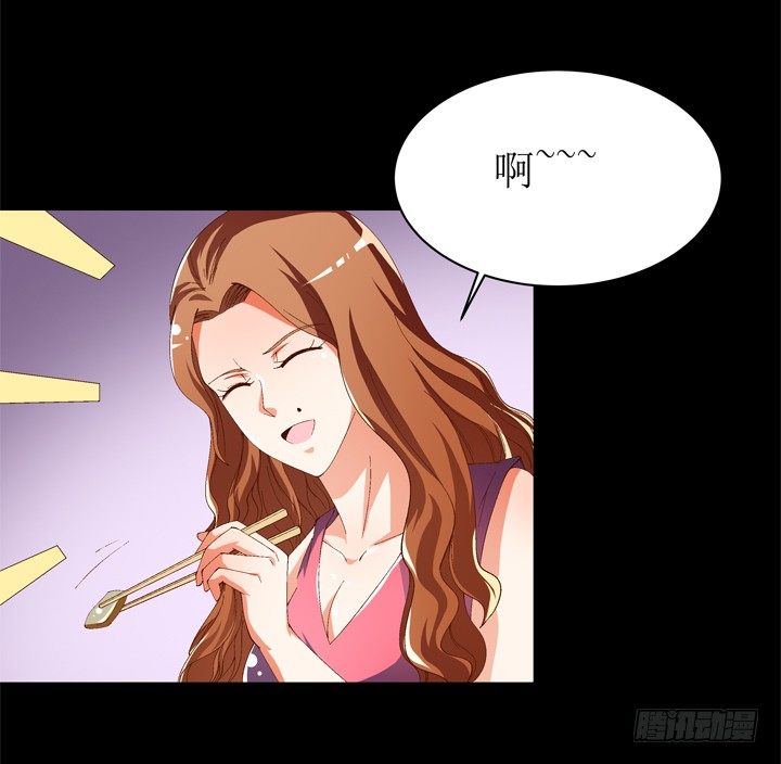 59话 记忆的牢笼（上）7
