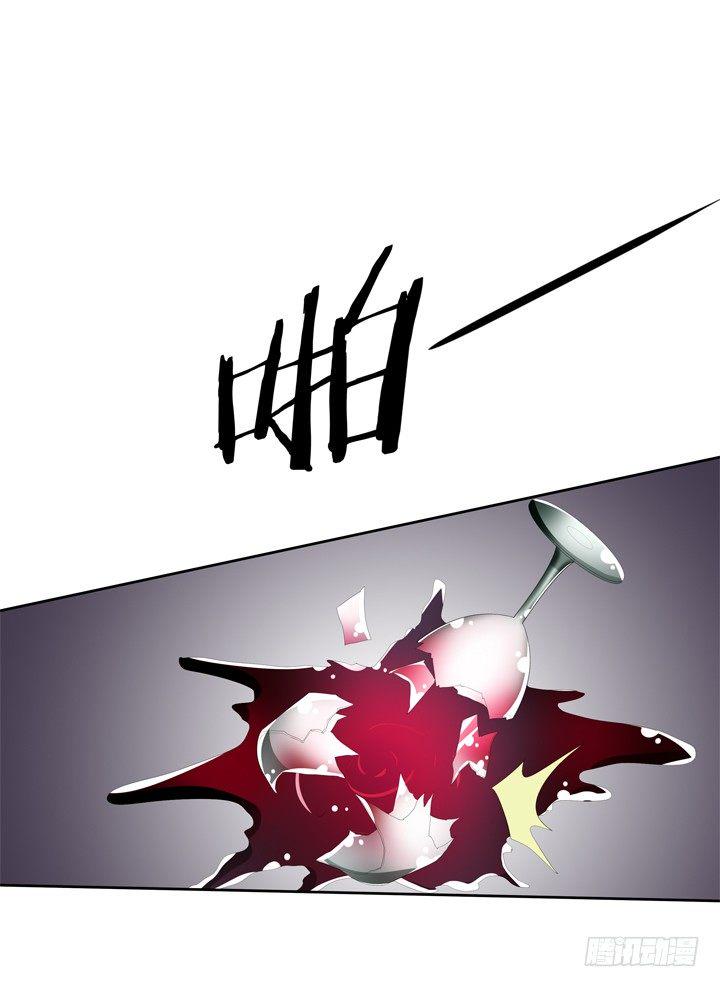 51话 王渝千的秘密1
