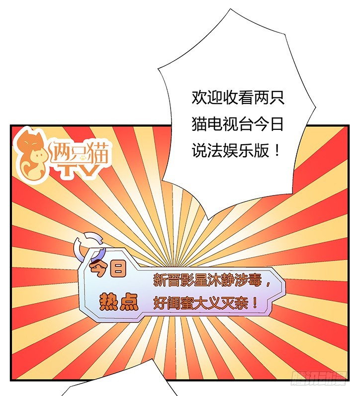 99话 认罪1