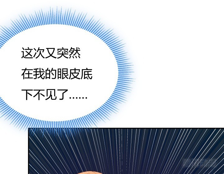 162话 在劫难逃？！10