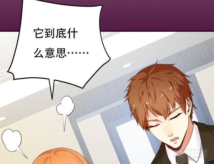 211话 是解脱吗？92