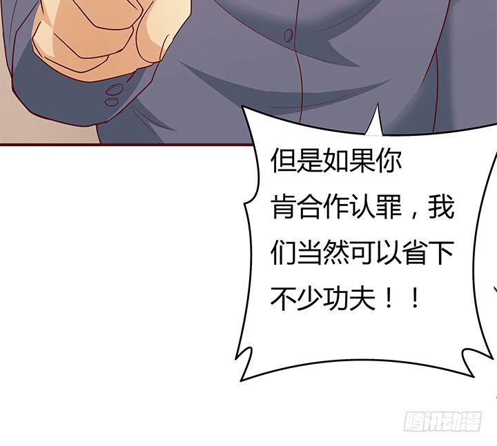 149话 没见过这么拽的45