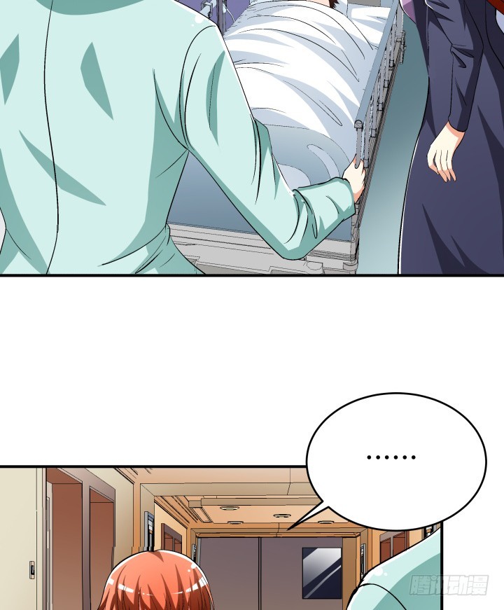 135话 阻止杞迪54