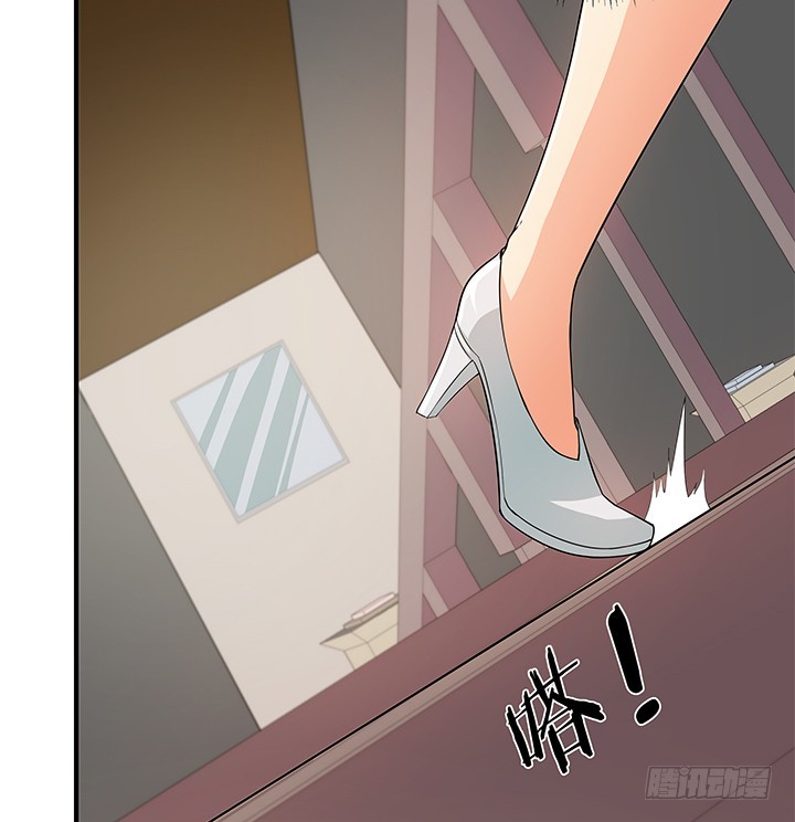 145话 你必须死2
