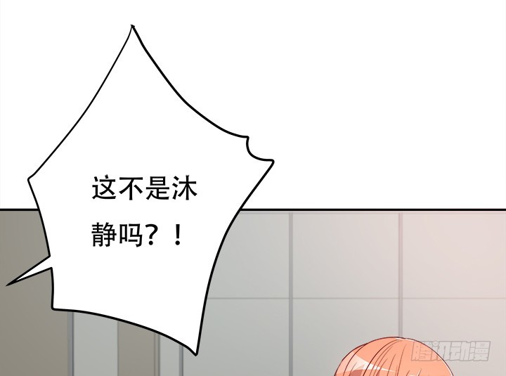 186话 我以前是怎样的？17