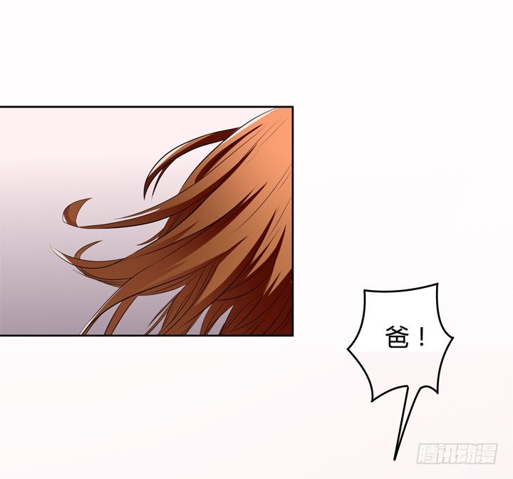 31话 蜕变的决意27