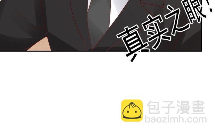 210话 死者为大109