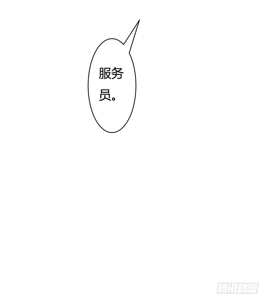 11话 摄影师的圈套42